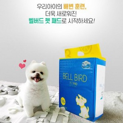 벨버드 오리지날 펫 패드 레몬향 100매