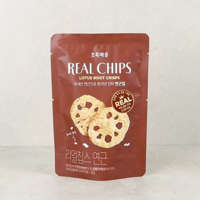 초록마을 리얼칩스연근 리뷰후기