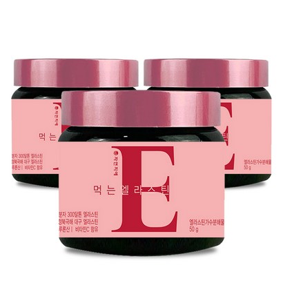 자연지애 먹는 엘라스틴