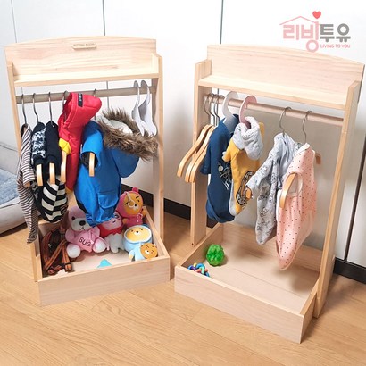 원목 강아지 옷장 행거 옷걸이 고양이 애견 애묘 반려동물 용품 1단 2단 수납 선반 핸드메이드