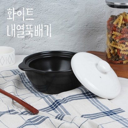 마이샵 무균열 내열뚝배기 국내산 고품질뚝배기 특가SAE