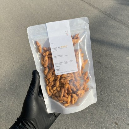 방앗간청년 압력으로 매일 쪄서 볶은 맥문동차