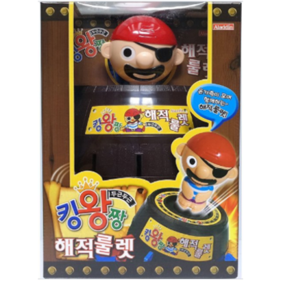 알라딘상사 킹왕짱 해적룰렛