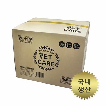 국내산강아지패드 펫케어 고급 특대형 패드 200매