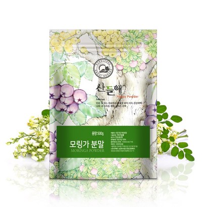 산들해 모링가 분말