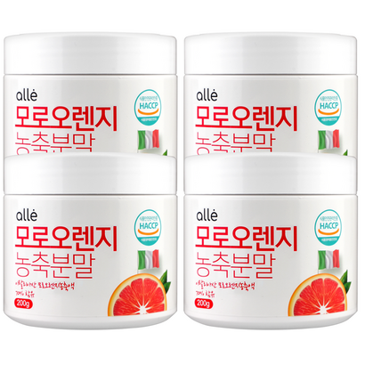 모로오렌지 분말 모로 가벼운 실 식약청인정