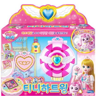 캐치티니핑 티니하트윙 마법컴트 완구