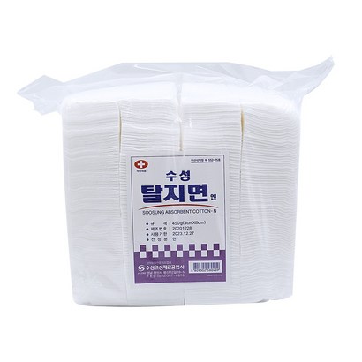 탈지면 4x6 절단솜 사각솜 소독솜 화장솜
