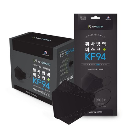 엠피가드 황사방역 마스크 대형 KF94 블랙