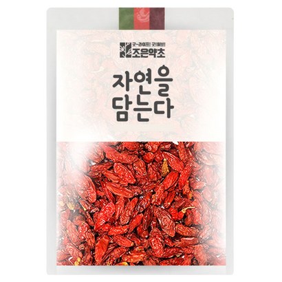 조은약초 진도 건조 구기자