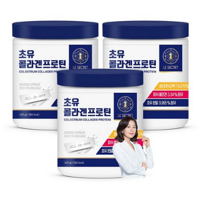 뉴트리원 초유 콜라겐 프로틴 대두 단백질 보충 BCAA 쉐이크 피쉬콜라겐 분리대두단백 김희애 르시크릿 활력환 리뷰후기