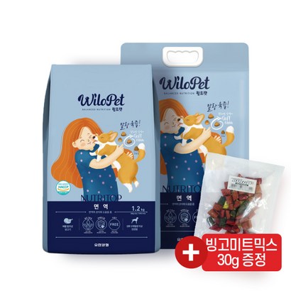 윌로펫 뉴트리탑 면역 강아지 전연령 소프트