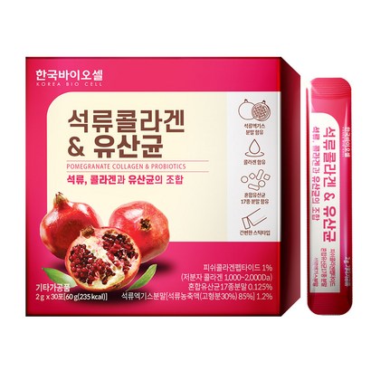 한국바이오셀 석류콜라겐 유산균 1세트30포 1개월분