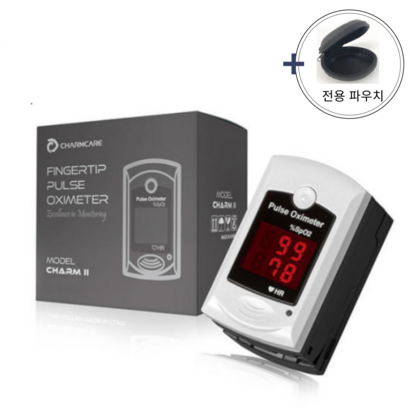 참케어 국산 의료용 산소포화도 측정기 전용 파우치 사은품