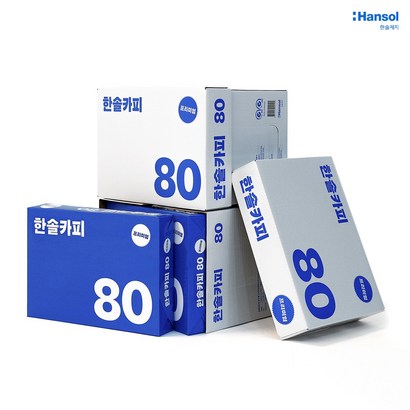 한솔 A4용지 2500매 4BOX