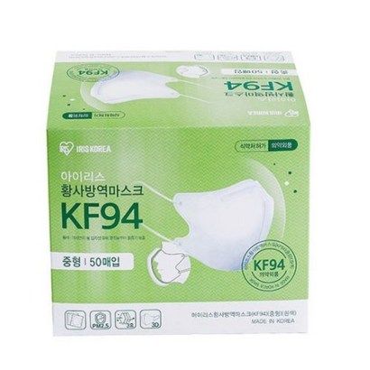 아이리스 KF94 중형 새부리형 황사방역 마스크