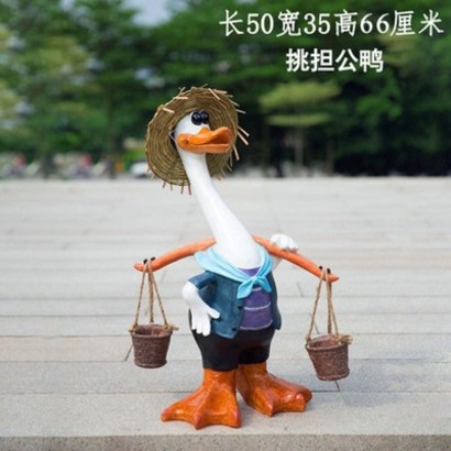 인테리어소품 전원 정원 농사꾼 오리 2종택1