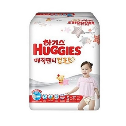 하기스 매직팬티 컴포트핏 팬티형 기저귀 여아용 특대형 5단계 리뷰후기