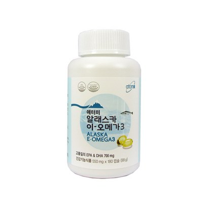 애터미 이 오메가3 6개월분