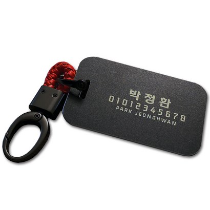 태그토리 주문제작 캐디백 네임태그 골프네임택 알루미늄 각인 리뷰후기