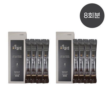 씨드비 물염색 시즌2 8회분 허수경 오윤아 홈쇼핑 염색약 미디엄 브라운 다크 와인 블랙