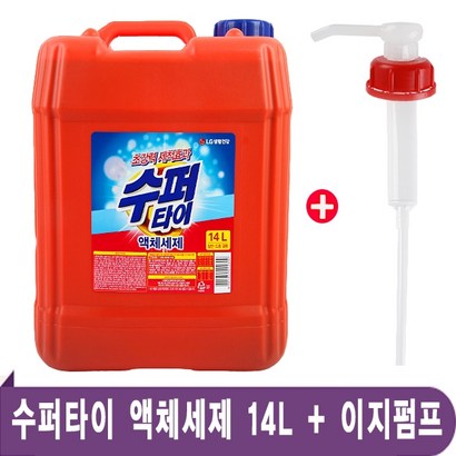 생활건강 수퍼타이 일반드럼겸용 액체세제- 대용량액체세제