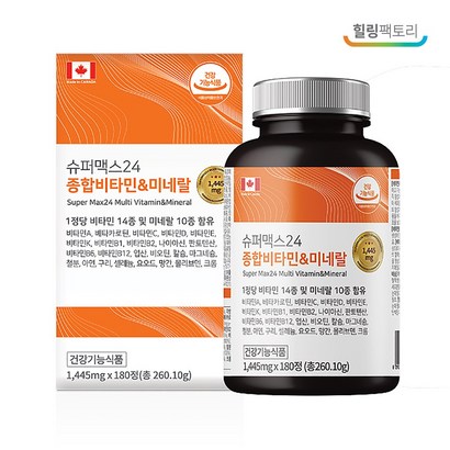 힐링토리 슈퍼 맥스24 종합비타민 앤 미네랄