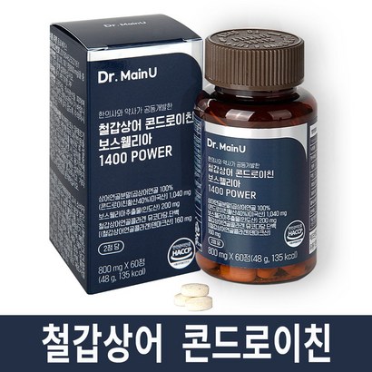 닥터메인유 철갑상어 콘드로이친 보스웰리아 1400 OWER