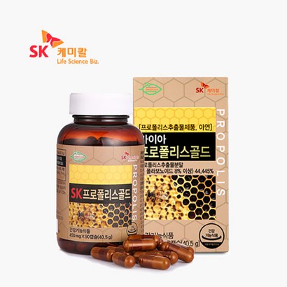 내츄럴가이아 SK 프로폴리스 골드