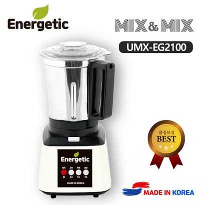 김장믹서기 믹스엔믹스 대용량 만능믹서기 UX-E2100