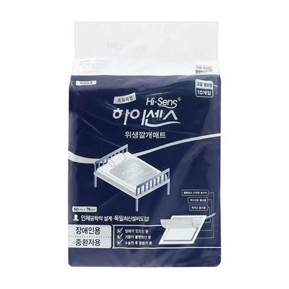 하이센스 프리미엄 병원 환자 간병인용 1회용 위생 깔개 매트 100매
