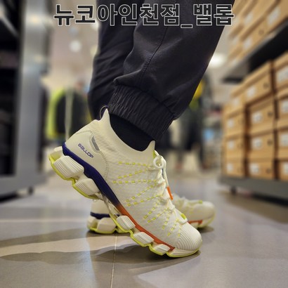 밸롭 <착용시 전달되는 하중을 흡수 편안함 유지> 사계절 기능성 런닝화 티바트20 그라데이션 오프화이트 BA 070 10 17 4 로켓출고 뉴코아인천