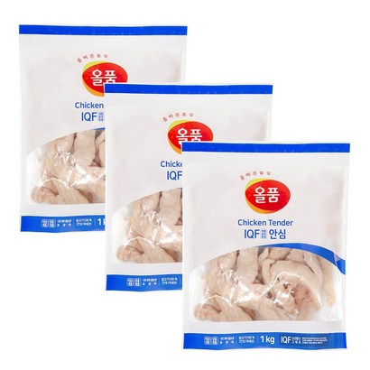 올품 IQF 안심