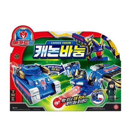 토이톡톡 메카드볼 캐논 바눔