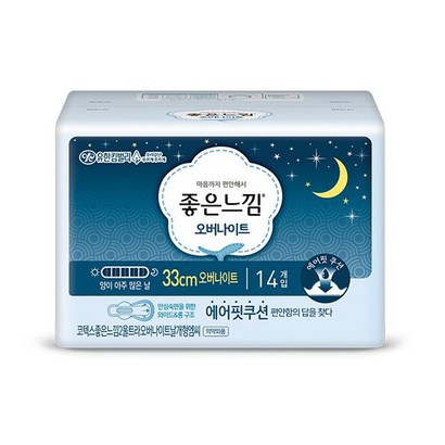 좋은느낌 울트라 오버나이트 날개형 생리대 14매