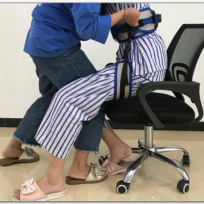 라비로스 휠체어 안전벨트 워킹벨트 재활 이동 보행 벨트
