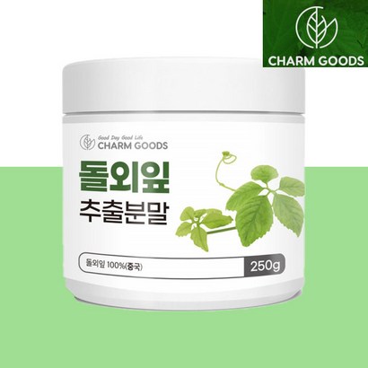 돌외잎 추출물 추출 분말 가루 돌외잎 효능 돌외잎차 AK 효소 덩굴차 칠엽담 돌외차