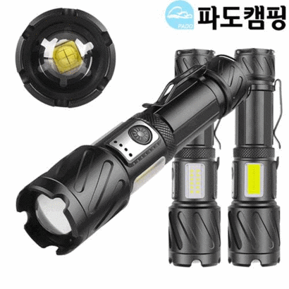파도캠핑 S36 리얼 몬스터 XH160 충전식 ED 후레쉬 랜턴 리뷰 후기