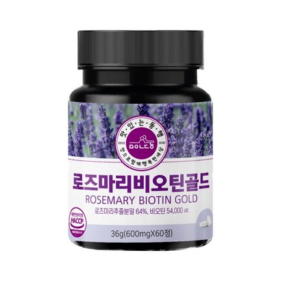 맛있는동행 로즈마리 추출물 마리골드 비오틴 글루타치온 로즈마리추출물 60정