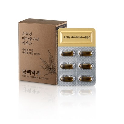 담백하루 유기농 대마종자유 에센스 햄프씨드오일 대마씨유 식물성 오메가3 오메가6 오메가9 카나비노이드 1개월분 1박스 리뷰 후기