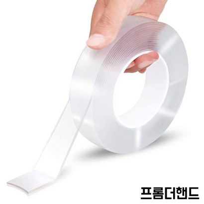 aic 자국없는 초강력 실리콘 양면테이프