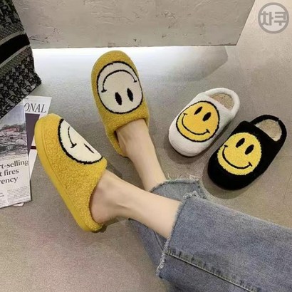 스마일 캐릭터 털 슬리퍼 리뷰후기