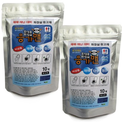 응가맨 응고제 20개 캠핑휴대용변기용 화장실 응고제 10개x2세트