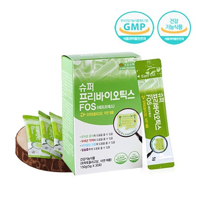 슈퍼 프리바이오틱스 FOS 프락토 갈락토 올리고당 유익균먹이 임산부