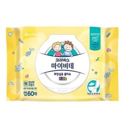 크리넥스 마이비데 키즈 화장실용 물티슈 캡형 60매 리뷰후기