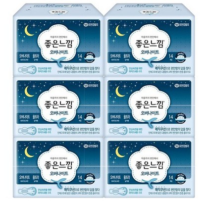 유한킴벌리 생리대 33 오버나이트 날개형