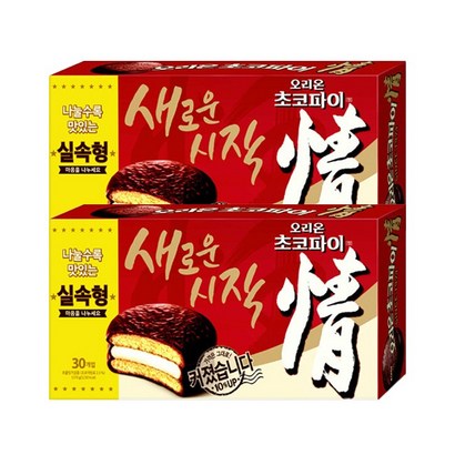 오리온 초코파이 정 오리지널 실속형 30개입 2박스