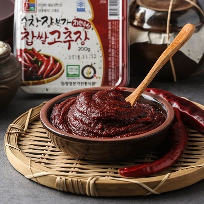 순창고추장 재래식 시골 전통 우리쌀 장본가 리뷰후기