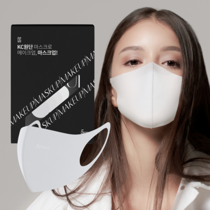 에어에이드 여름마스크 여름용마스크 스포츠 숨쉬기편한 쿨마스크 컬러 패션마스크
