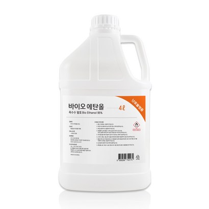 크로바 바이오 에탄올 불멍 난로 연료 캠핑 버너
